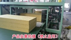 如何選擇巖棉復(fù)合板？